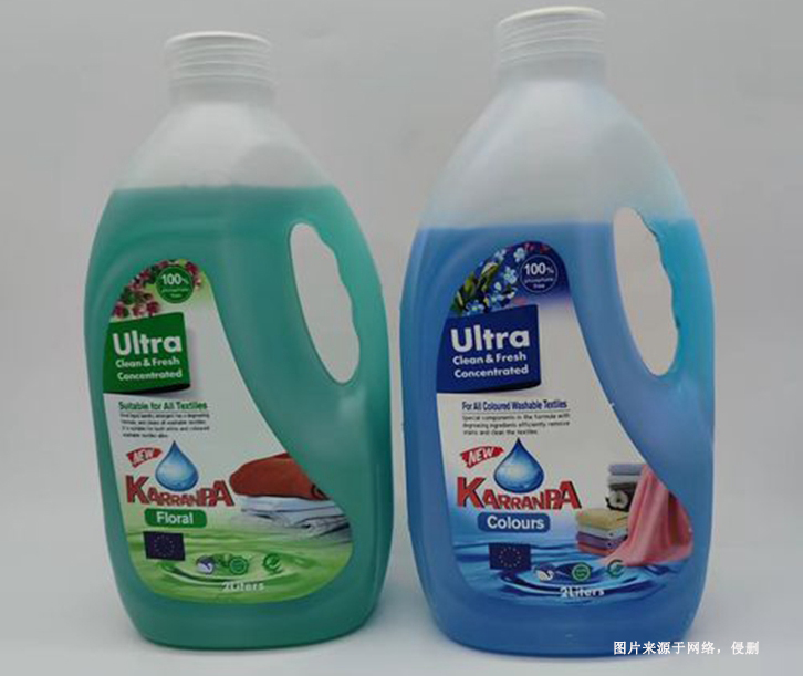 廣州洗衣液進(jìn)口報(bào)關(guān)資料