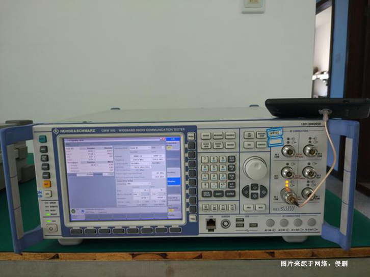 德國(guó)通信協(xié)議認(rèn)證機(jī)進(jìn)口報(bào)關(guān)流程到深圳寶安機(jī)場(chǎng)案例