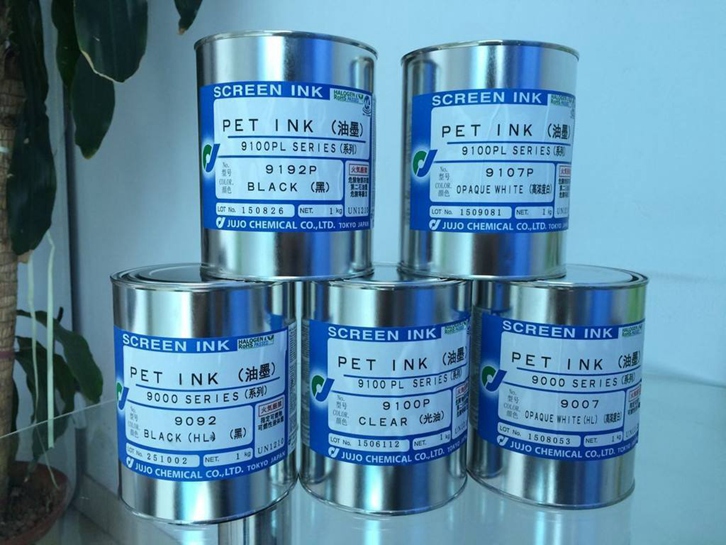 日本油墨進口報關流程