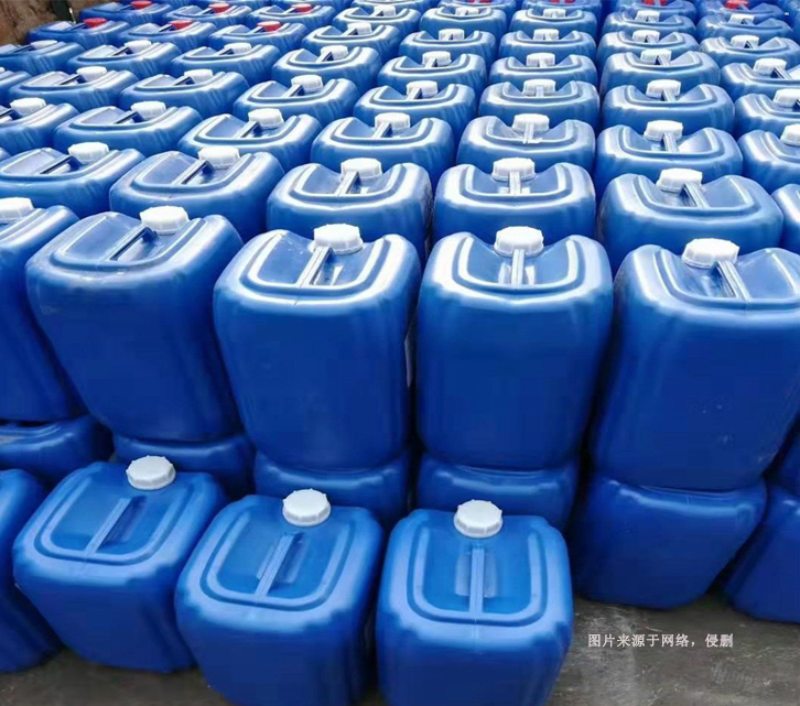 俄羅斯化工品進口報關(guān)資料