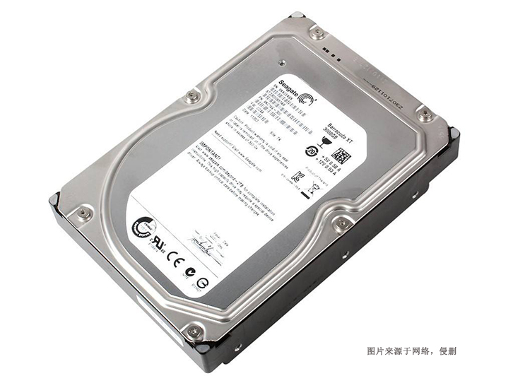 深圳硬盤進(jìn)口報關(guān)資料