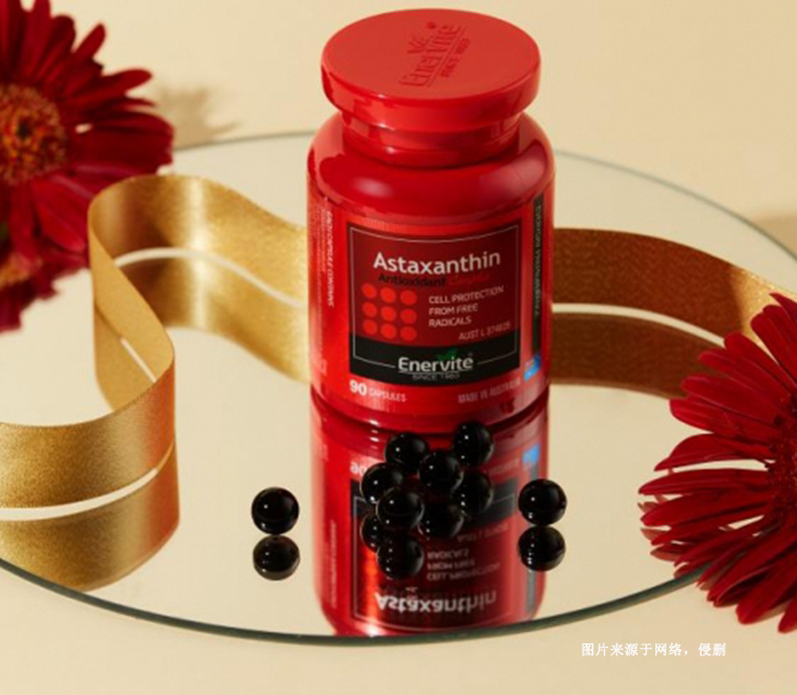 泰國蝦青素膠囊進(jìn)口清關(guān)資料_廣州健康食品報(bào)關(guān)代理