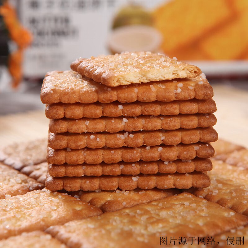 進(jìn)口休閑食品清關(guān)怎么收費(fèi)？德國休閑食品報關(guān)流程