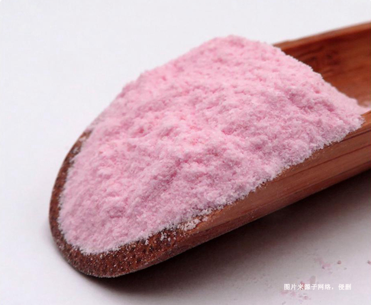 進(jìn)口美國食用香精報(bào)關(guān)資料