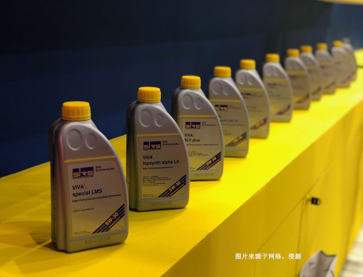 新加坡合成潤滑油進口報關費用-廣州化工品MSDS