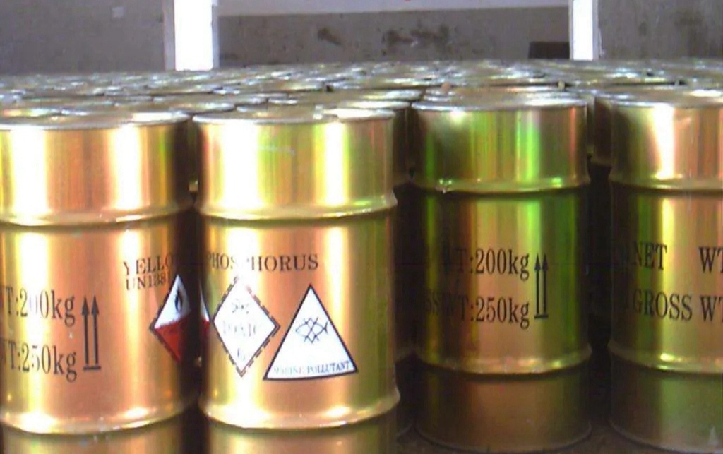 德國8類危險品進口報關資料