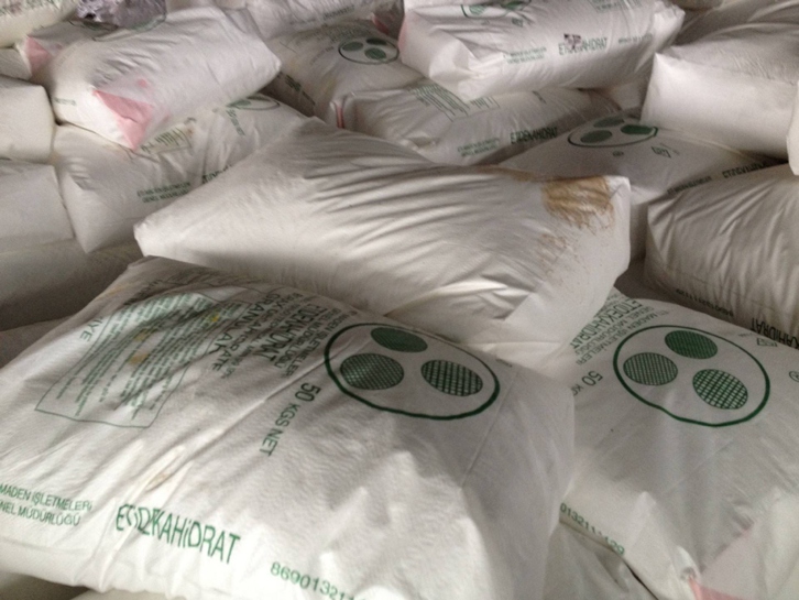 化工原料進(jìn)口報(bào)關(guān)