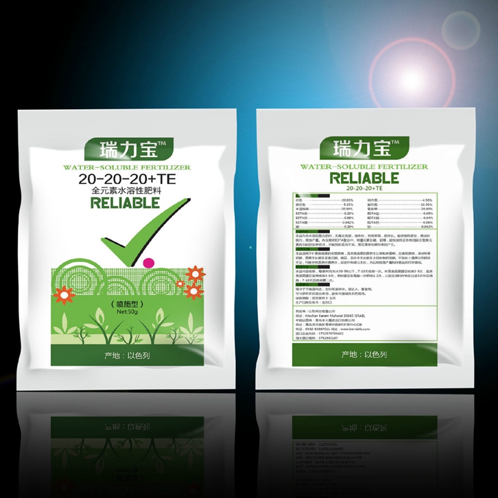 農(nóng)作物肥料進口清關(guān)流程