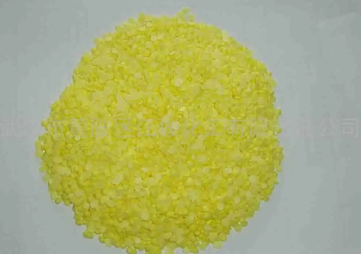 硫磺進(jìn)口報(bào)關(guān)報(bào)檢資質(zhì)