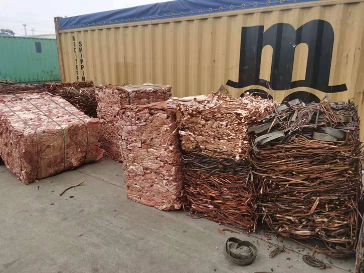 再生銅進口報關(guān)費用