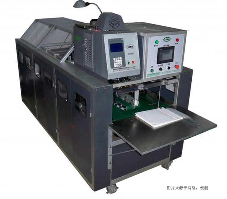 德國熱熔膠機進口報關流程