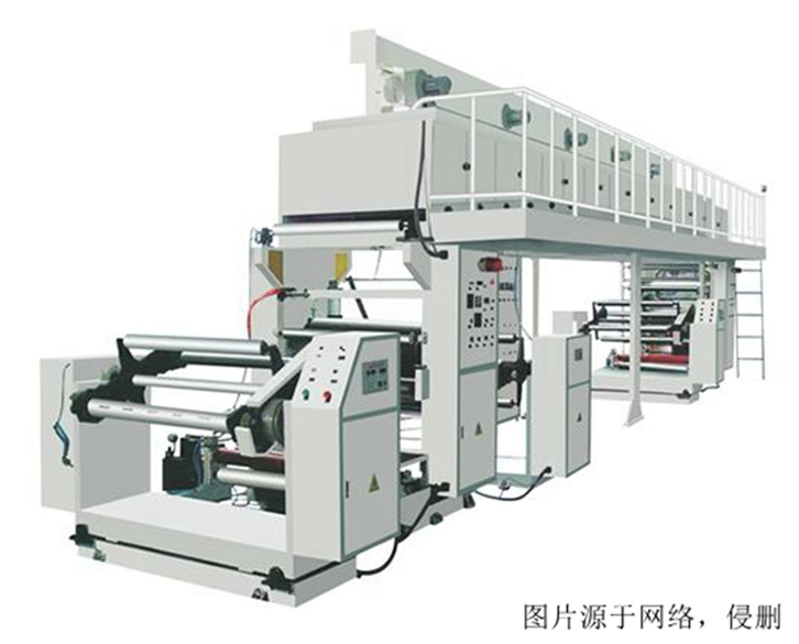 廣州黃埔進(jìn)口舊機(jī)電設(shè)備報(bào)關(guān)流程