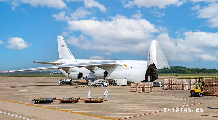 荷蘭阿姆斯特丹空運廣州進口報關(guān)