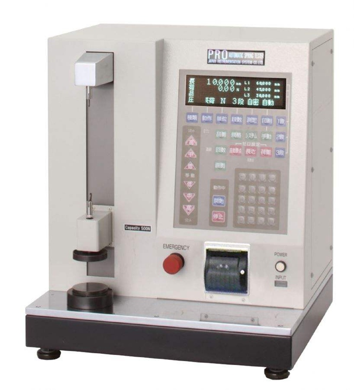 廣州進口檢測儀器報關公司