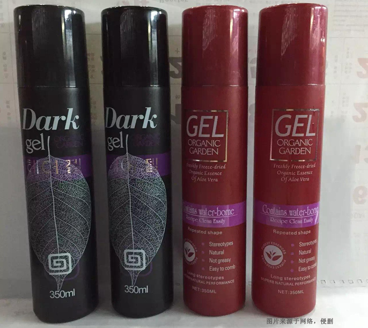 啫喱水定型液進(jìn)口報(bào)關(guān)流程