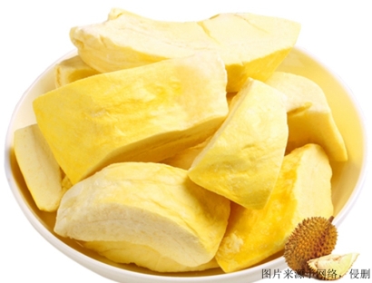 大連越南食品進口報關怎么樣？越南榴蓮干進口需要什么材料？