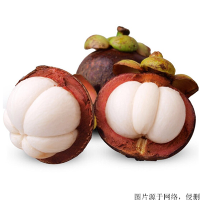 泰國進口山竹清關手續(xù)怎么辦理_廣州山竹報關公司