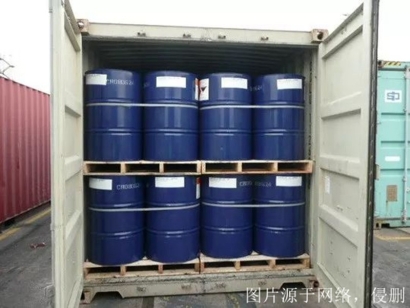 廣州進(jìn)口德國(guó)液體危險(xiǎn)品報(bào)關(guān)資料_1-9類危險(xiǎn)品清關(guān)