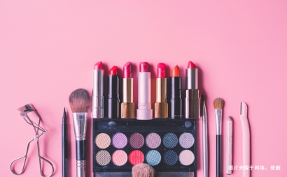 上海進(jìn)口英國(guó)化妝品清關(guān)費(fèi)用_進(jìn)口化妝品報(bào)關(guān)手續(xù)