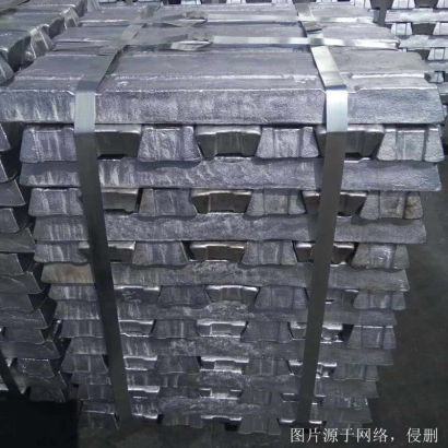 越南進(jìn)口鋁錠報關(guān)費用_省50%金屬制品進(jìn)口清關(guān)費用