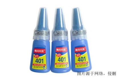 日本膠水進口清關資料：上海危險品進口申報到放行