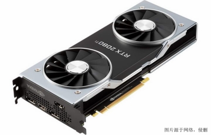 福州顯卡進口清關(guān)流程_德國網(wǎng)絡(luò)顯卡電子產(chǎn)品報關(guān)