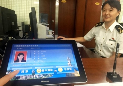 報關(guān)員培訓需要學習什么內(nèi)容