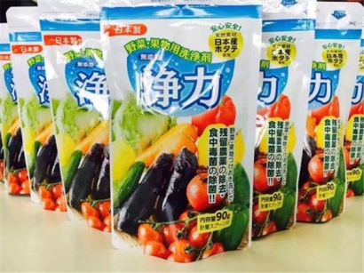 農藥進口清關選對清關代理公司很重要