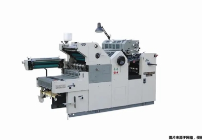 進口印刷機報關要多久_進口印刷機報關時間