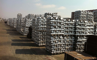 你了解進口鋁錠報關是如何操作的嗎？