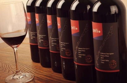 寧波紅酒進口報關(guān)費用_寧波紅酒報關(guān)價格