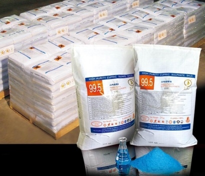 化工品原料進口報關代理費用及注意事項