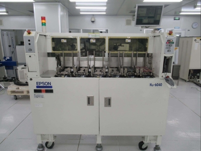 深圳二手半導(dǎo)體設(shè)備進(jìn)口報關(guān)資料_設(shè)備CCIC中檢費用