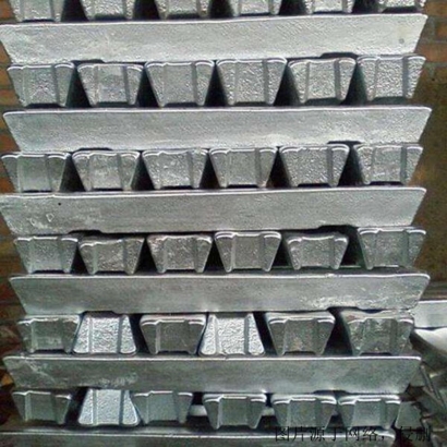 上海進口俄羅斯鋁錠報關(guān)資料_再生鋁錠進口關(guān)稅