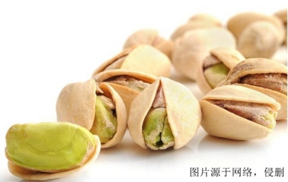 美國開心果進(jìn)口報(bào)關(guān)流程到廣州南沙港堅(jiān)果食品案例