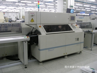 德國設備進口報關(guān)流程_二手舊設備CCIC中檢代理費用