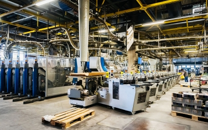 東莞港口注塑機報關(guān)稅率_東莞機械設(shè)備進出口報關(guān)流程