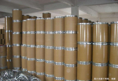 印度枸櫞酸西地那非進口報關資料-上?；ぴ贤P