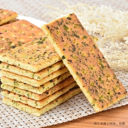 休閑食品進(jìn)口報關(guān)收費(fèi)，廣州臻力詳細(xì)解析