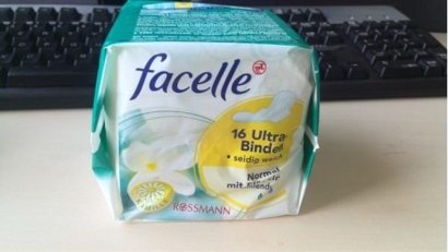 進(jìn)口德國衛(wèi)生巾報關(guān)代理流程手續(xù)