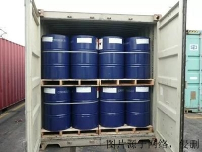 天津進(jìn)口臺灣危險(xiǎn)品報(bào)關(guān)流程_?；飞陥?bào)注意事項(xiàng)