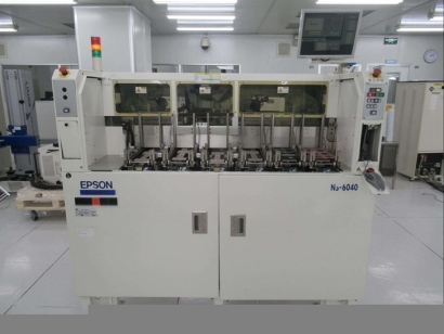 深圳半導(dǎo)體設(shè)備進(jìn)口清關(guān)代理_二手設(shè)備報(bào)關(guān)流程