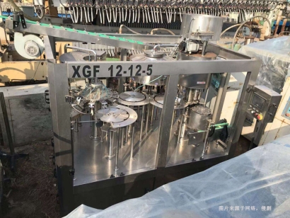 廣州進(jìn)口美國(guó)舊設(shè)備報(bào)關(guān)資料_二手機(jī)械設(shè)備通關(guān)