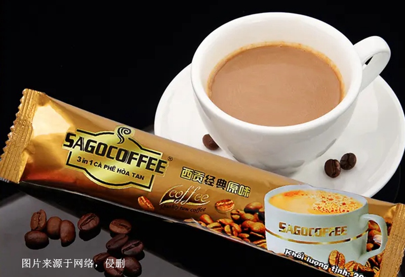 越南速溶咖啡飲料進(jìn)口報(bào)關(guān)流程