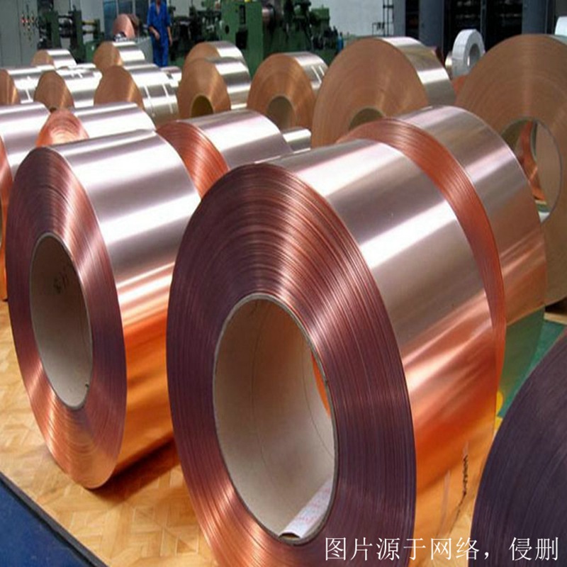 北京進(jìn)口電解銅報(bào)關(guān)資料 北京進(jìn)口電解銅報(bào)關(guān)資料