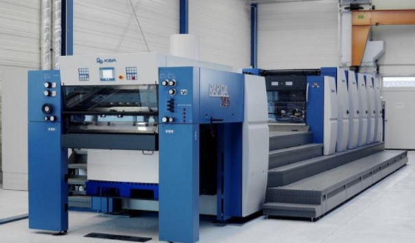 進(jìn)口設(shè)備免稅申請(qǐng)流程 進(jìn)口設(shè)備免稅申請(qǐng)流程