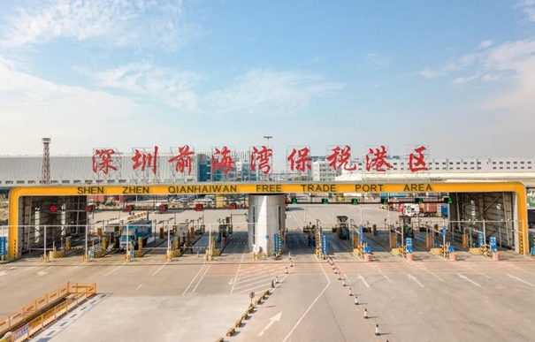深圳保稅區進口清關公司有哪些？_副本.jpg