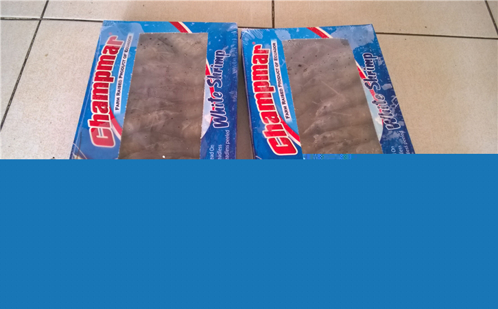 厄瓜多爾冷凍蝦進口清關(guān)