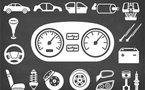 進(jìn)口汽車(chē)配件報(bào)關(guān)的流程以及單證資料