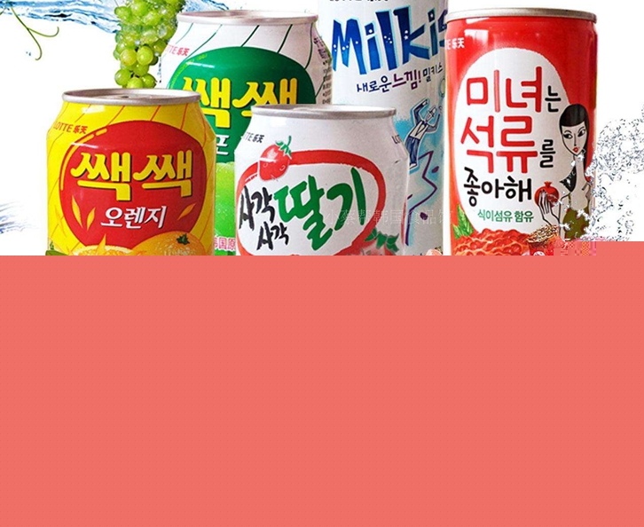 青島飲料進口清關資料